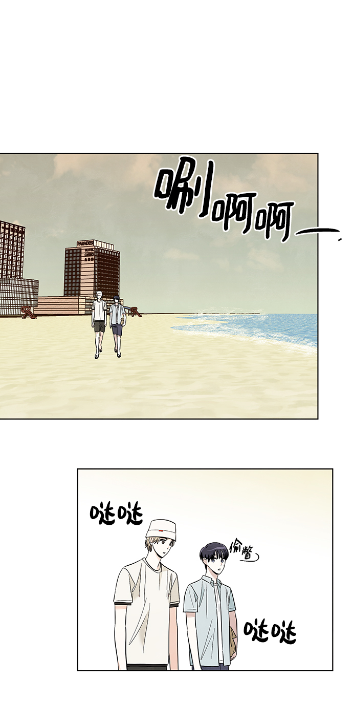第45话22