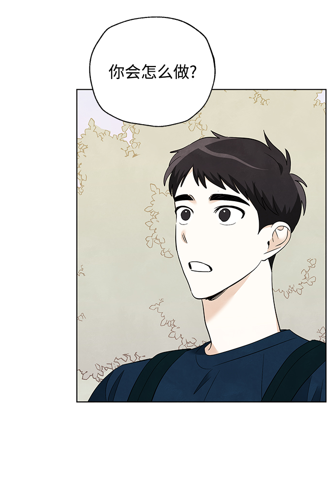 第52话16