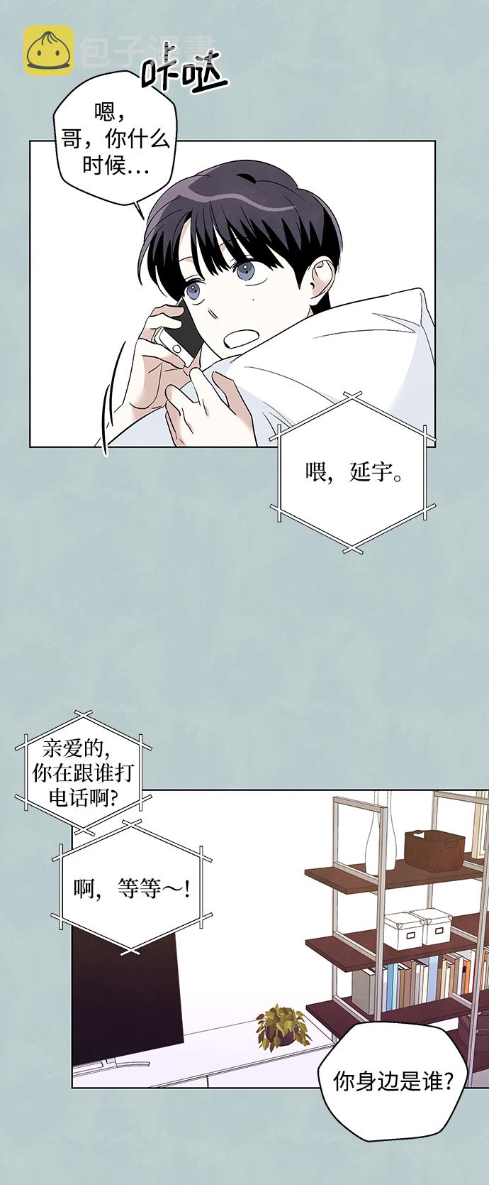 第27话36
