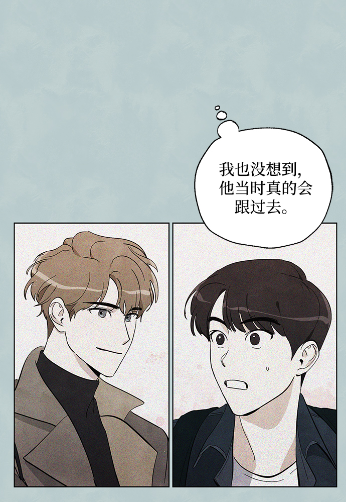第34话29