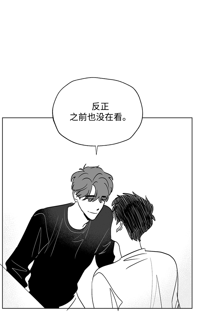 【免费】後记38