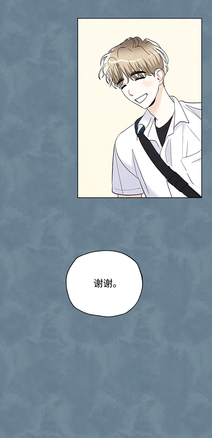 第16话20