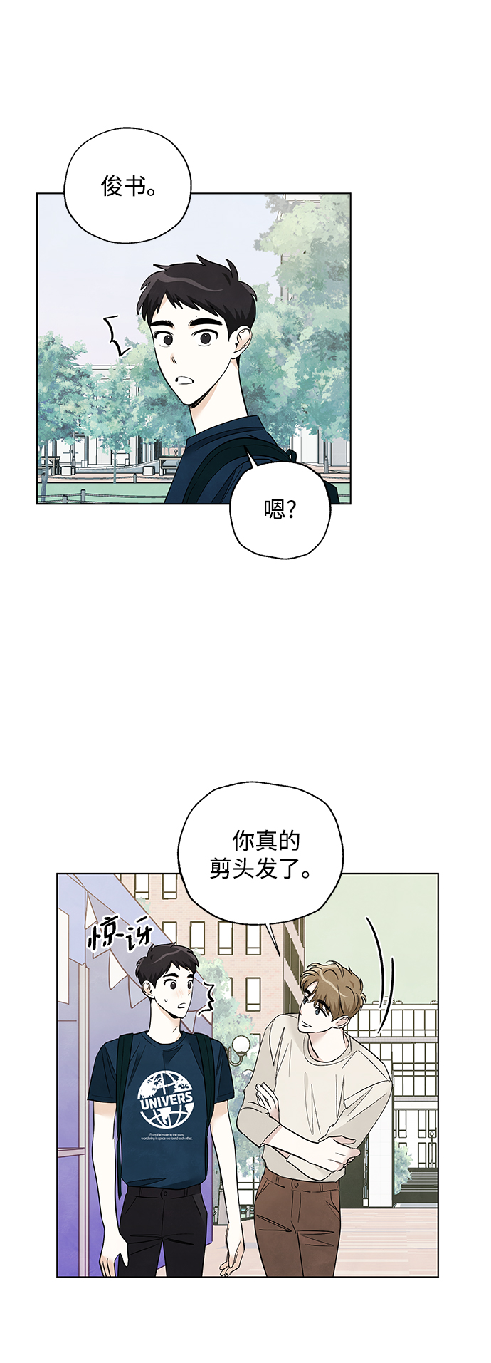 第51话36