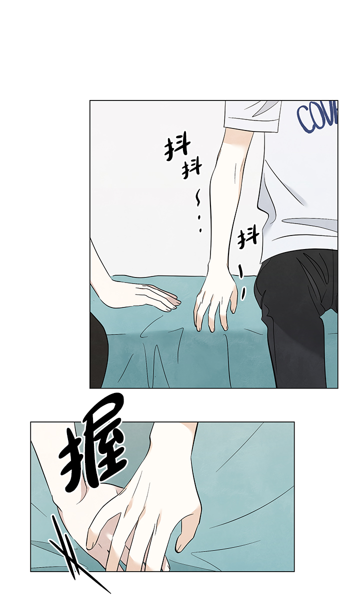 第33话20