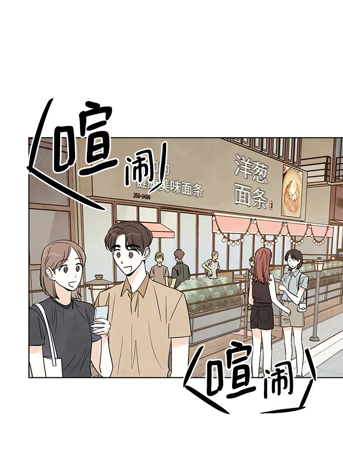 第44话9