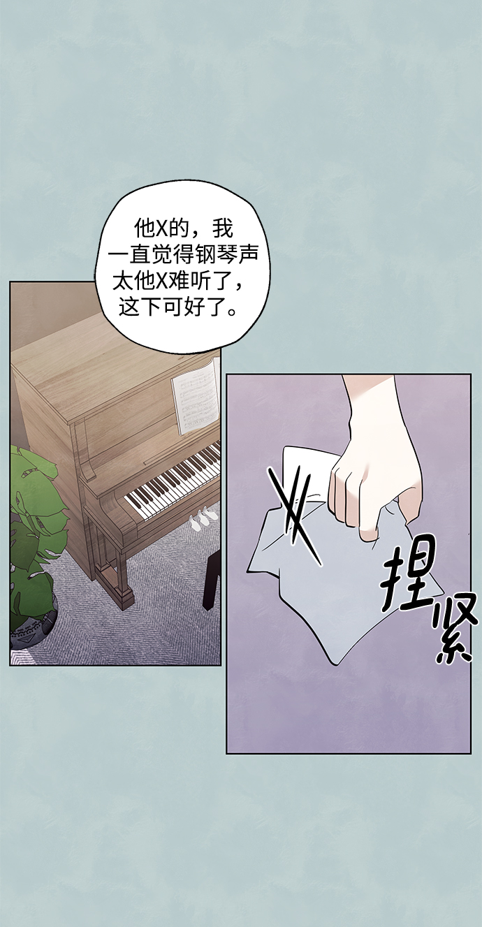 第37话40