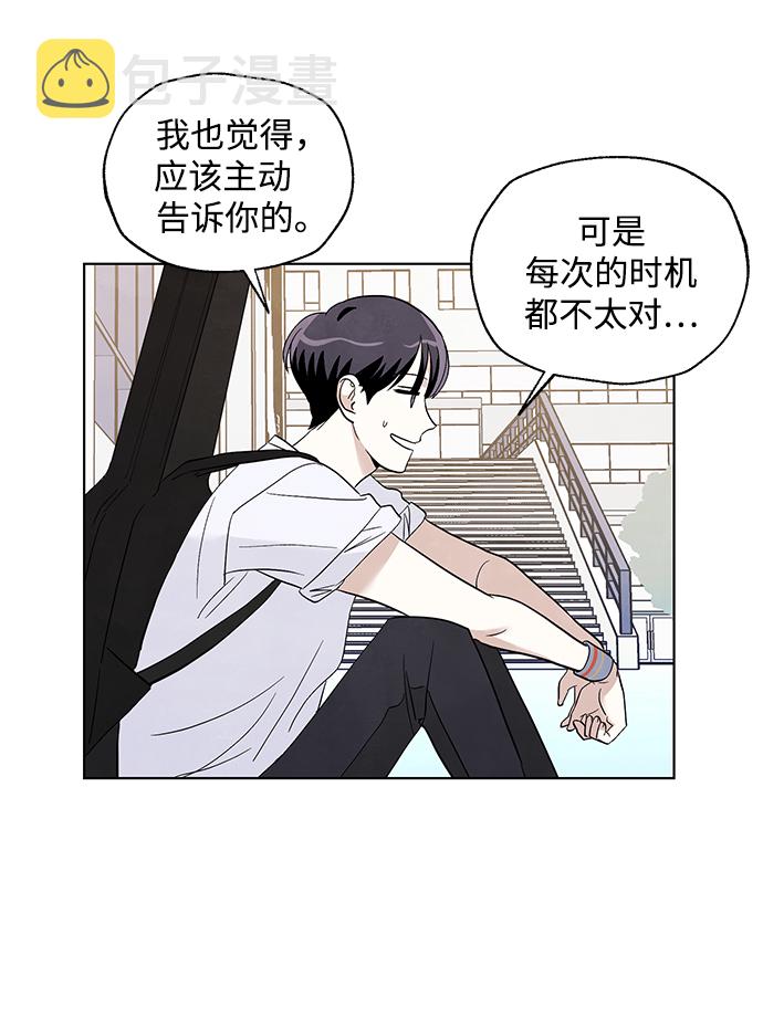 第17话35