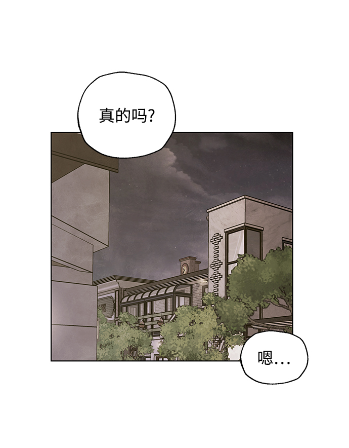 第48话17
