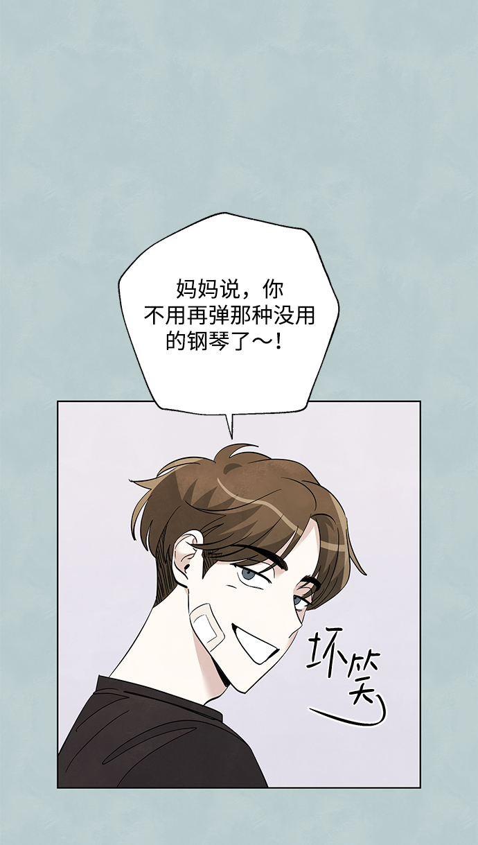 第37话39