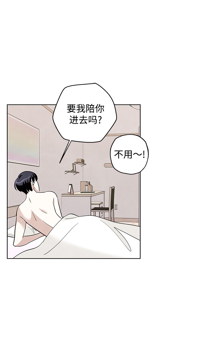 第30话19