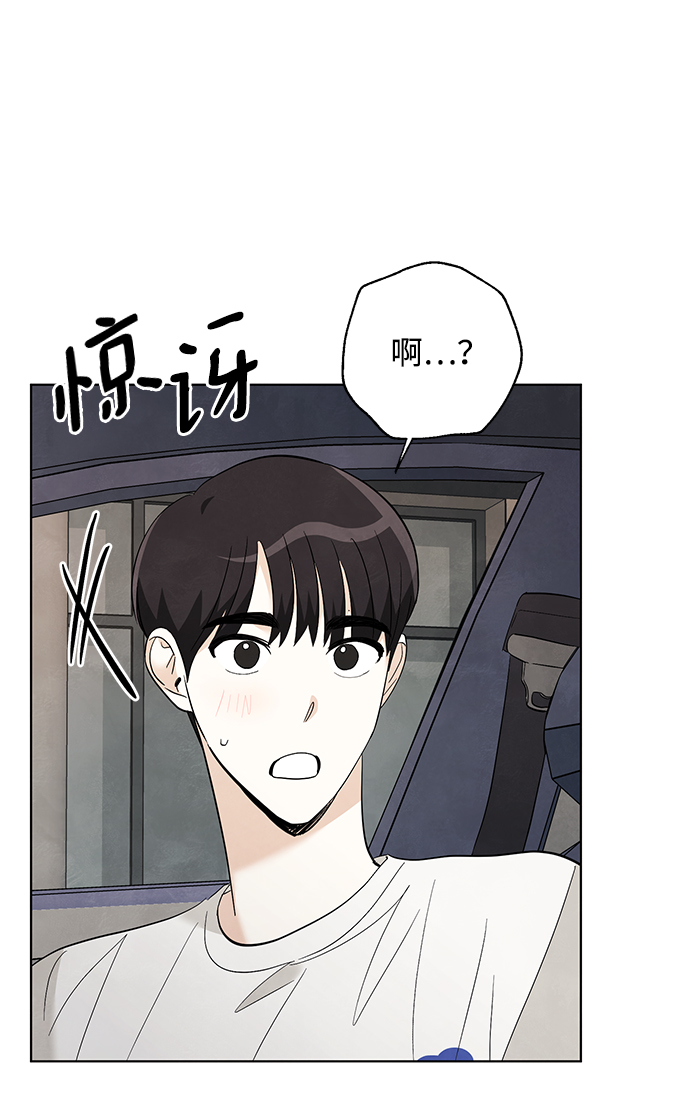 第48话33