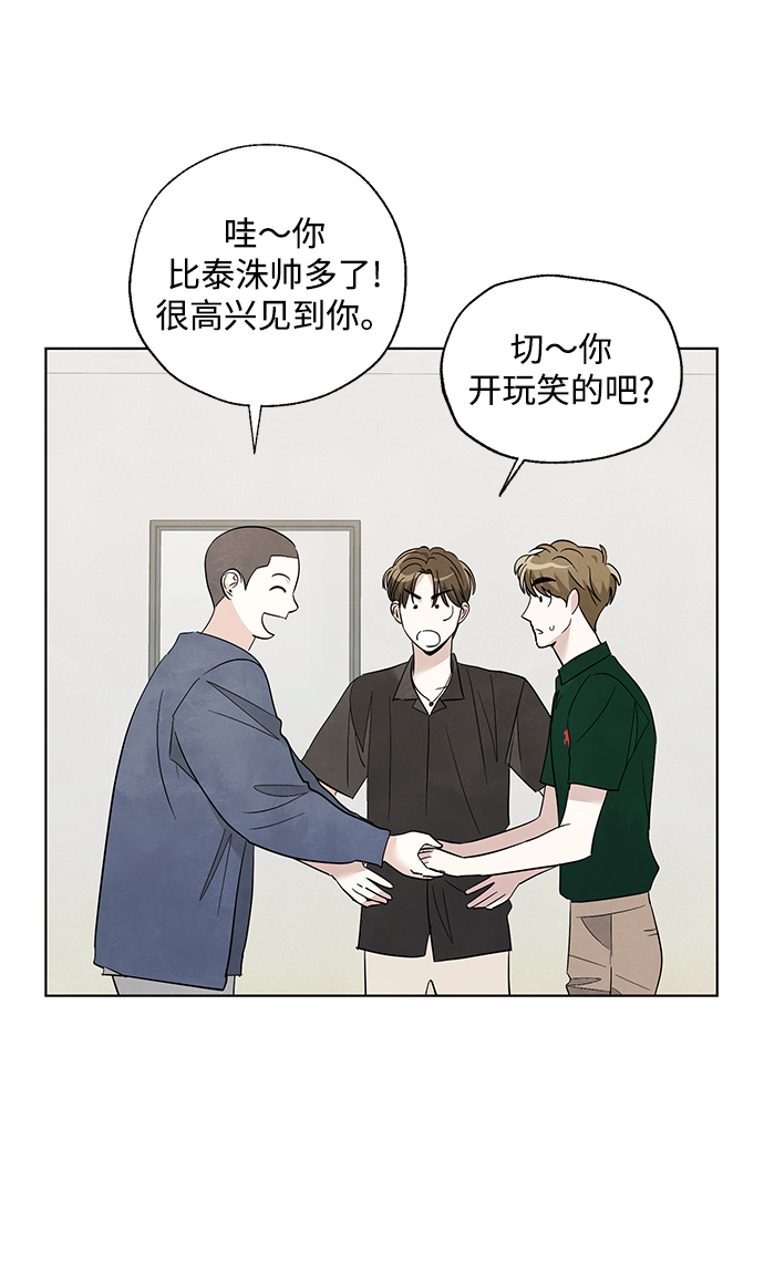 第46话30