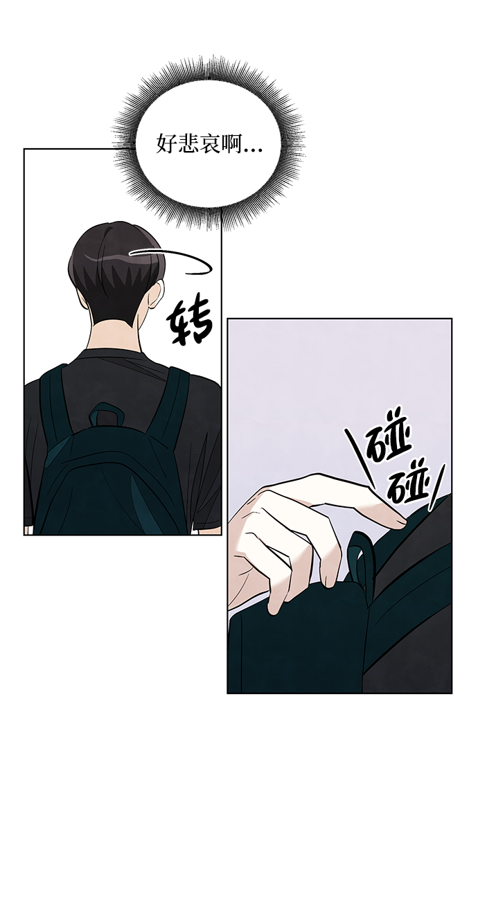 第20话35