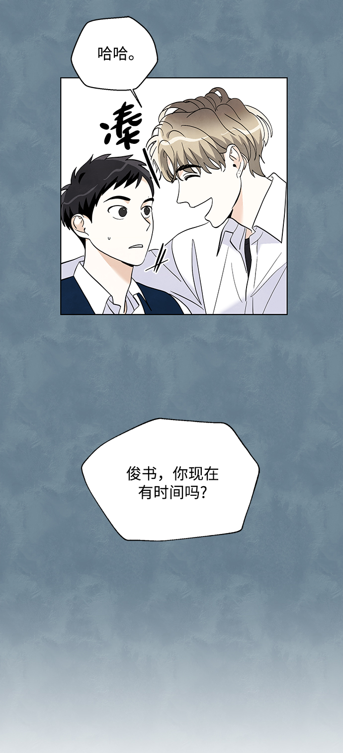 第14话37