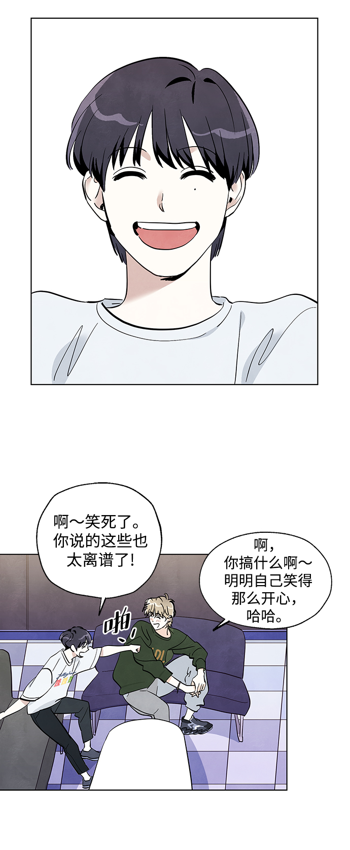 第6话2