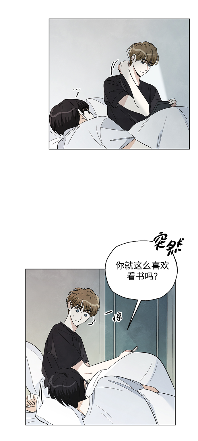 第23话25