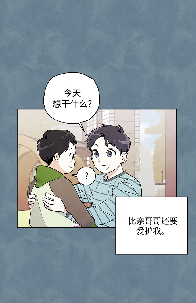 第6话34