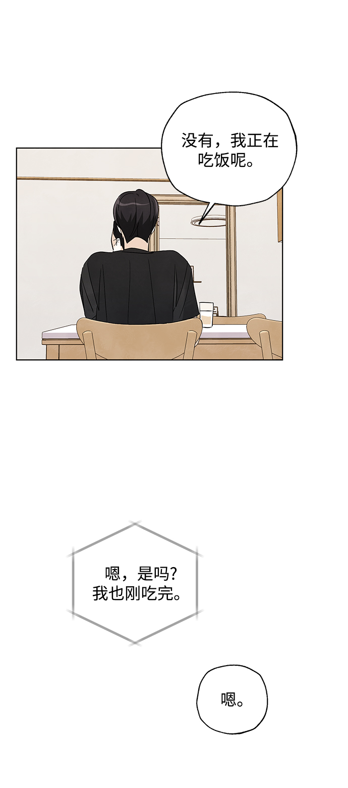 第43话37