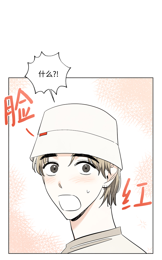 第45话28