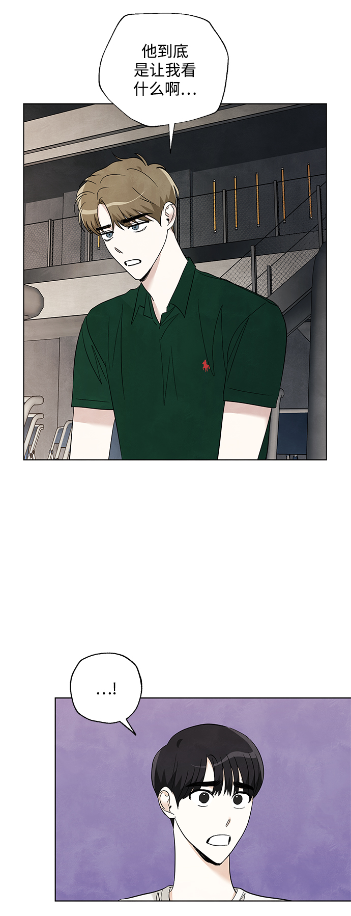 第46话13