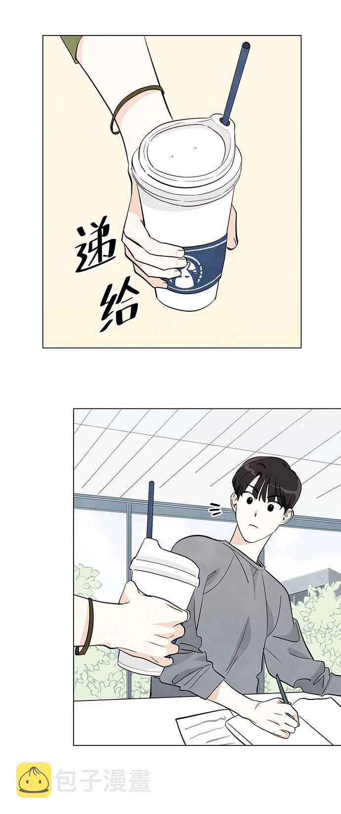 第3话11