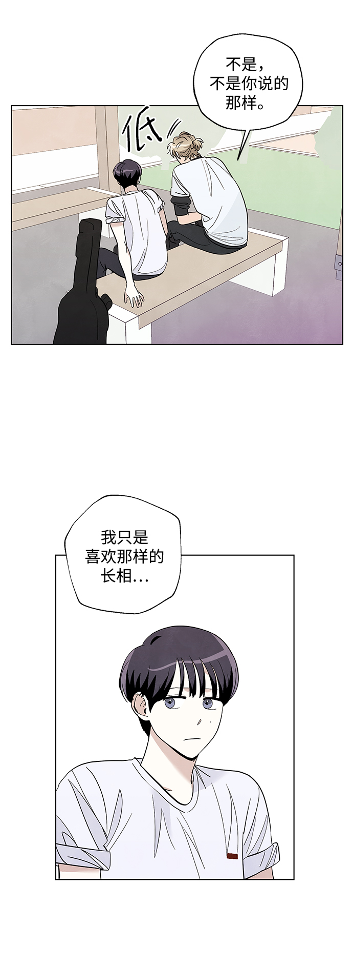 第18话16