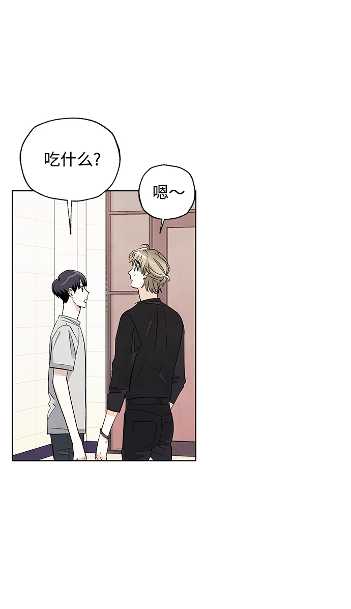 第53话（最终话）5
