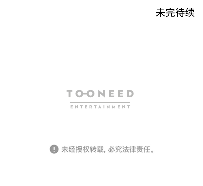 第1话58