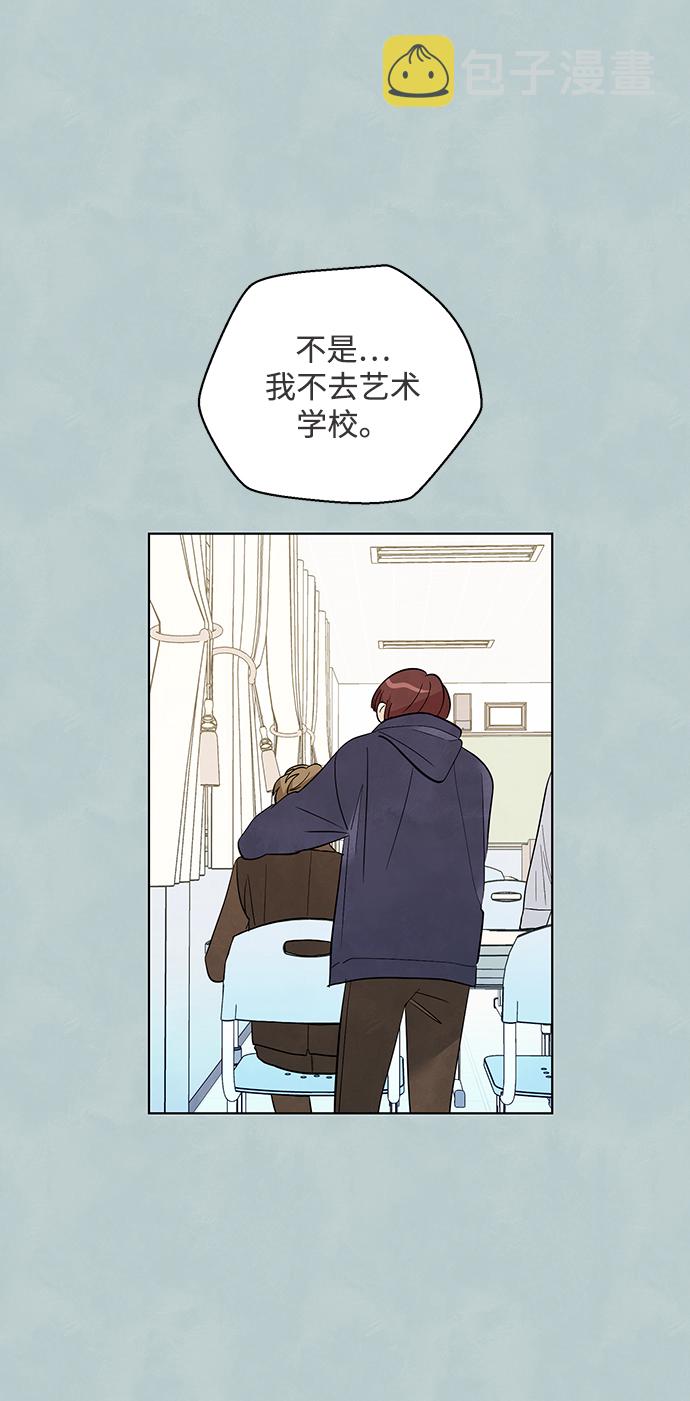 第38话9