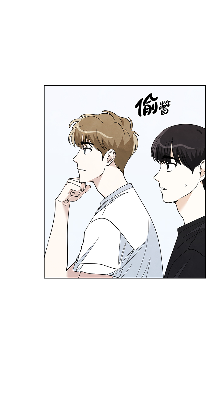 第29话7