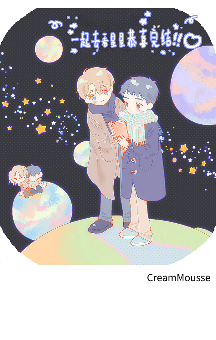 【免费】後记19