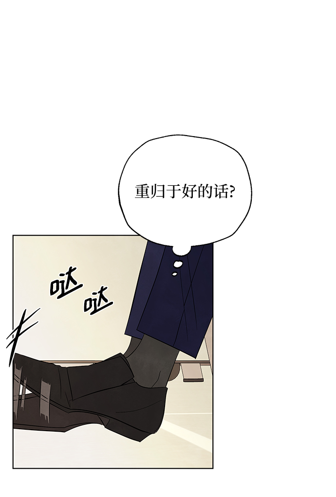 第50话36