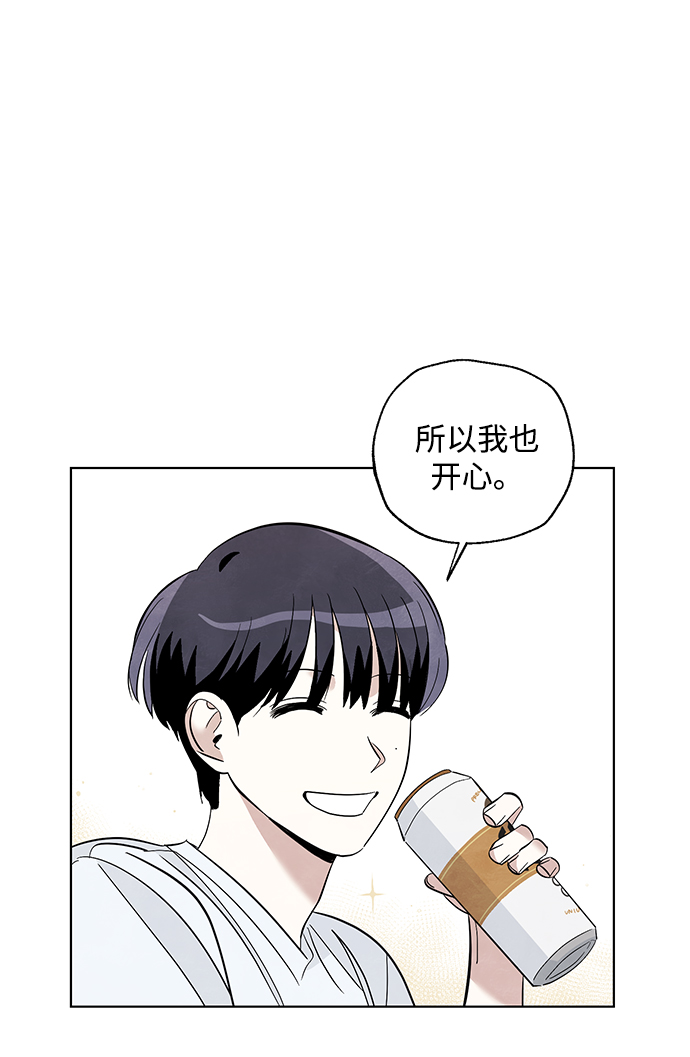 第20话12