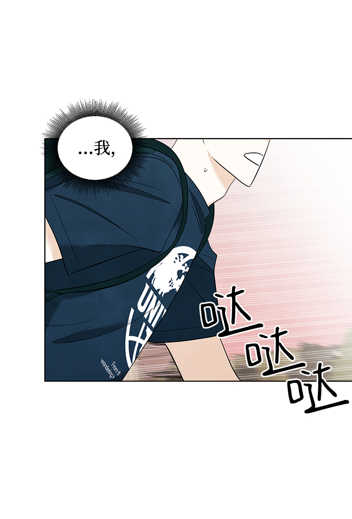 第53话（最终话）36