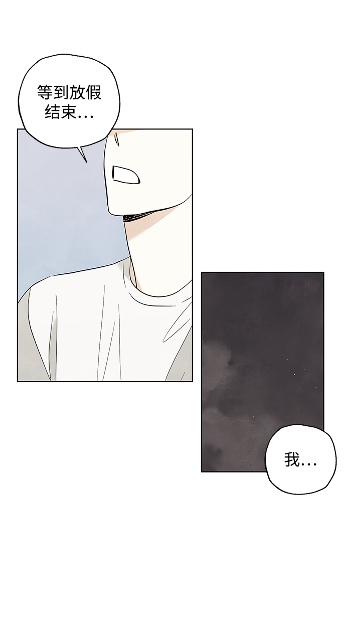 第48话18