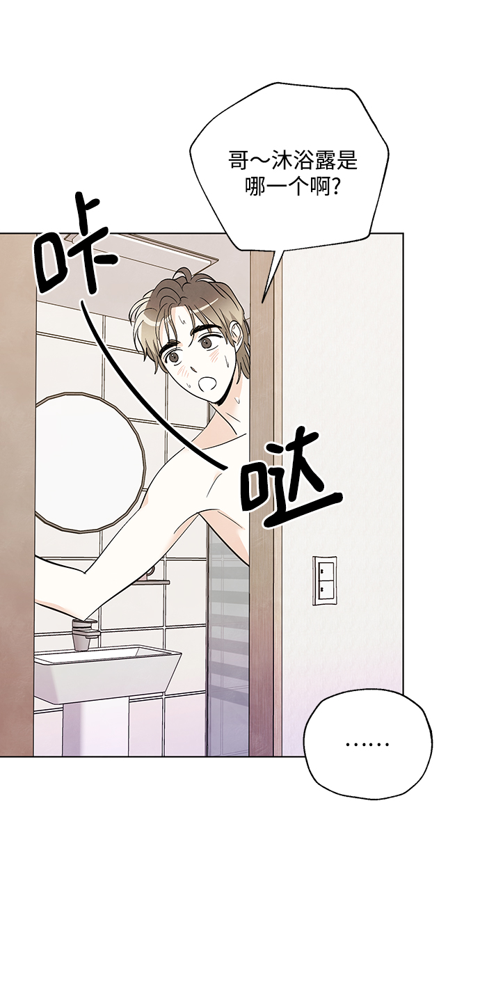 第30话27