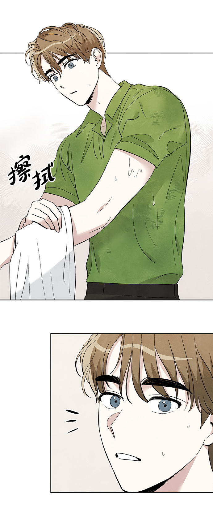 第30话37