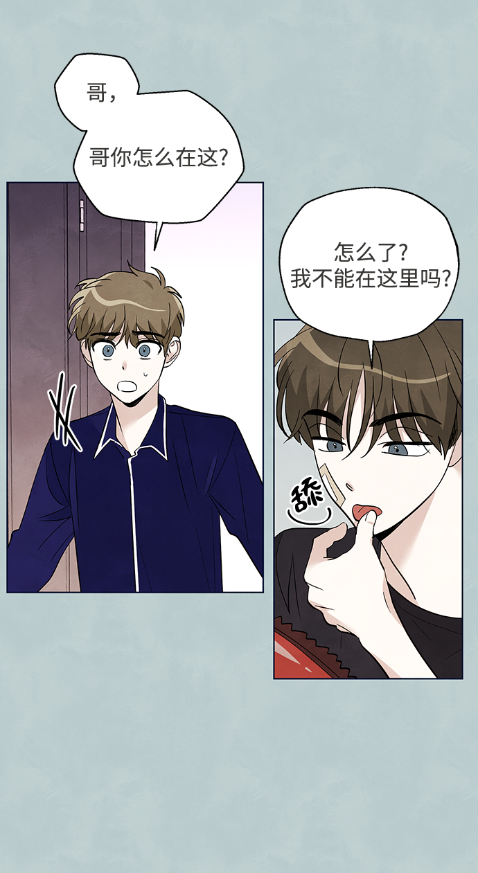 第38话24