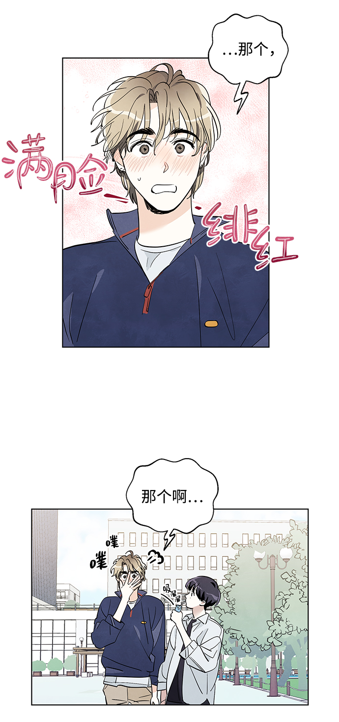 第11话11