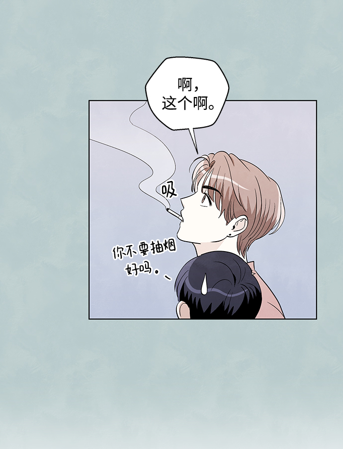 第25话33