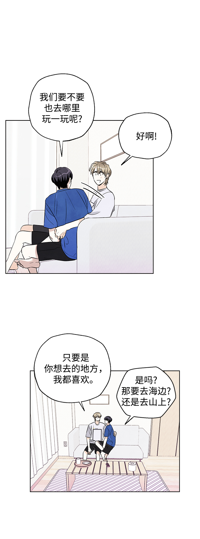 第35话27