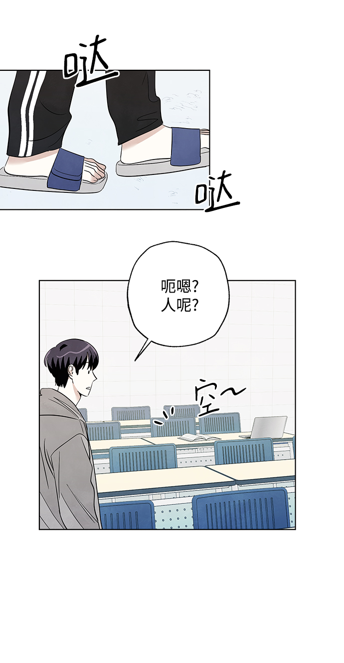 第31话28