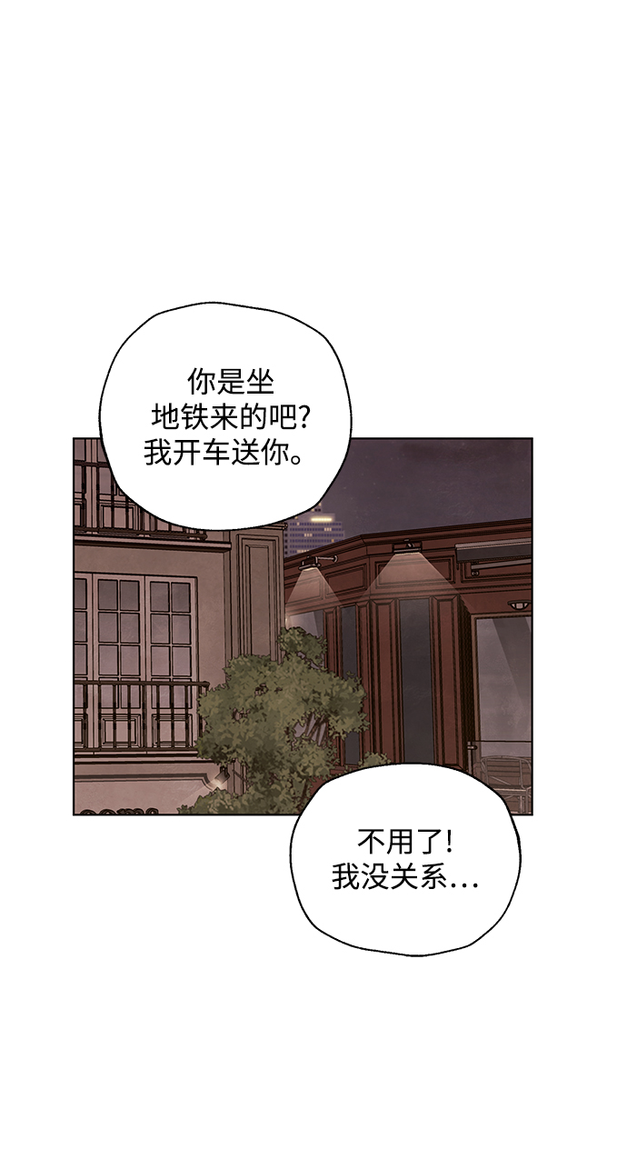 第48话25