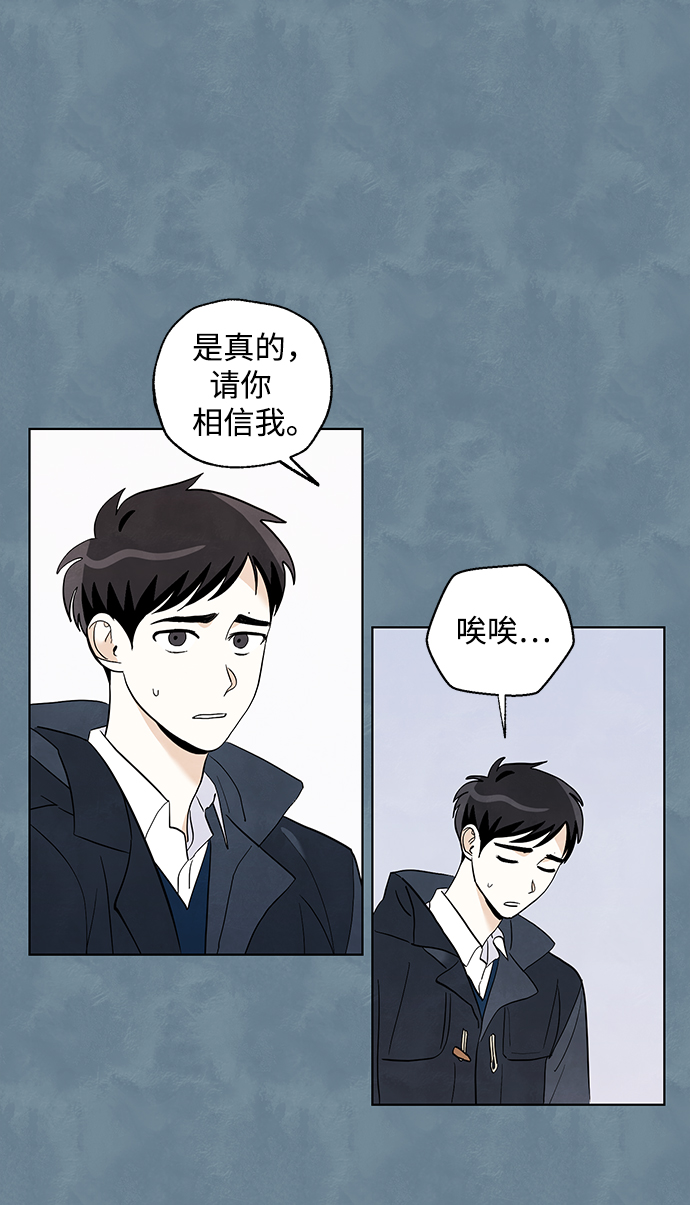 第17话21