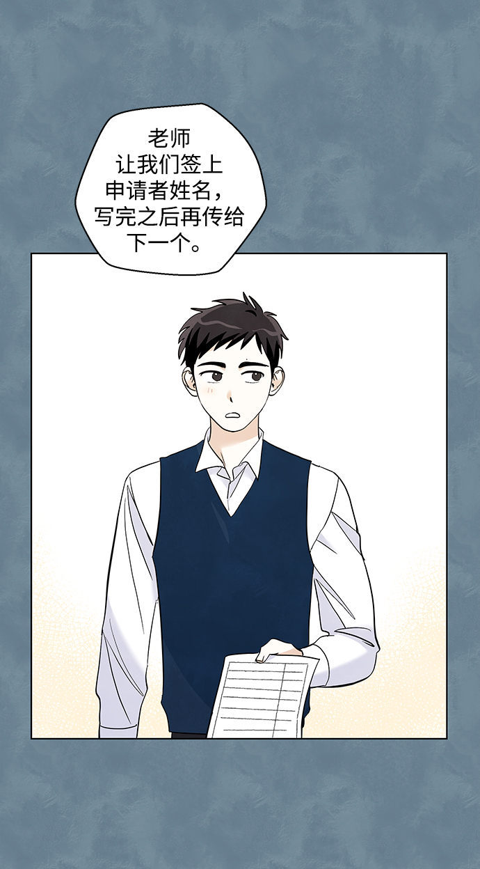 第14话17