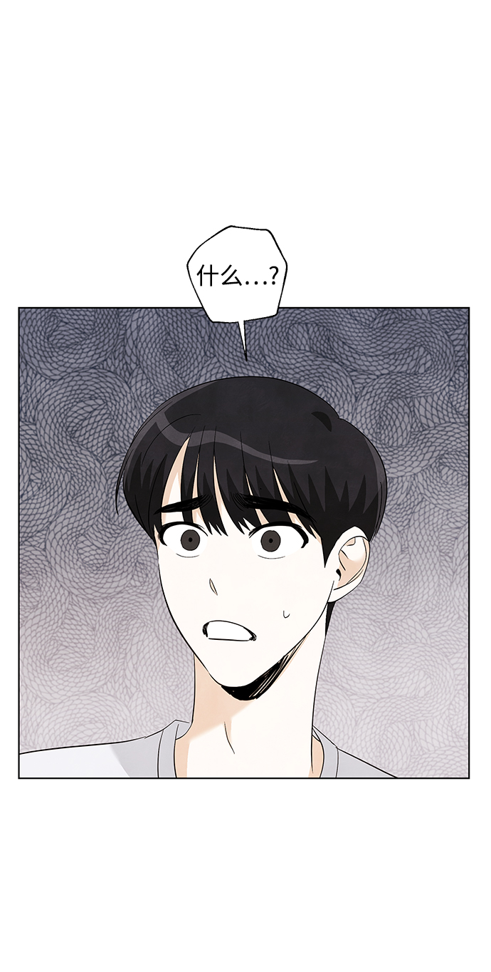 第33话1