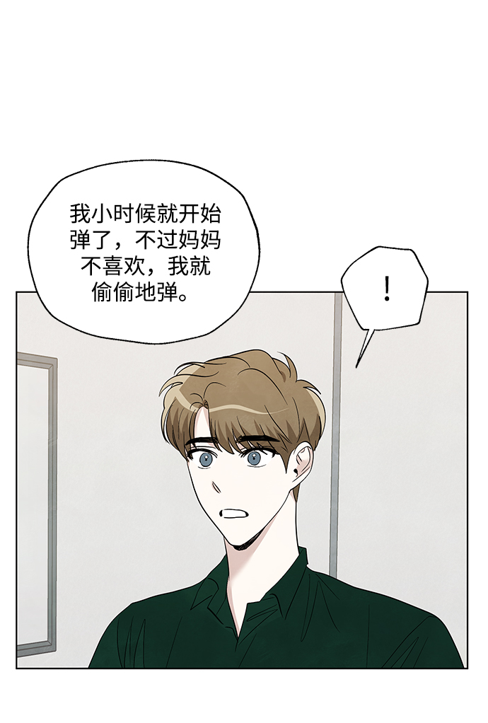 第46话36