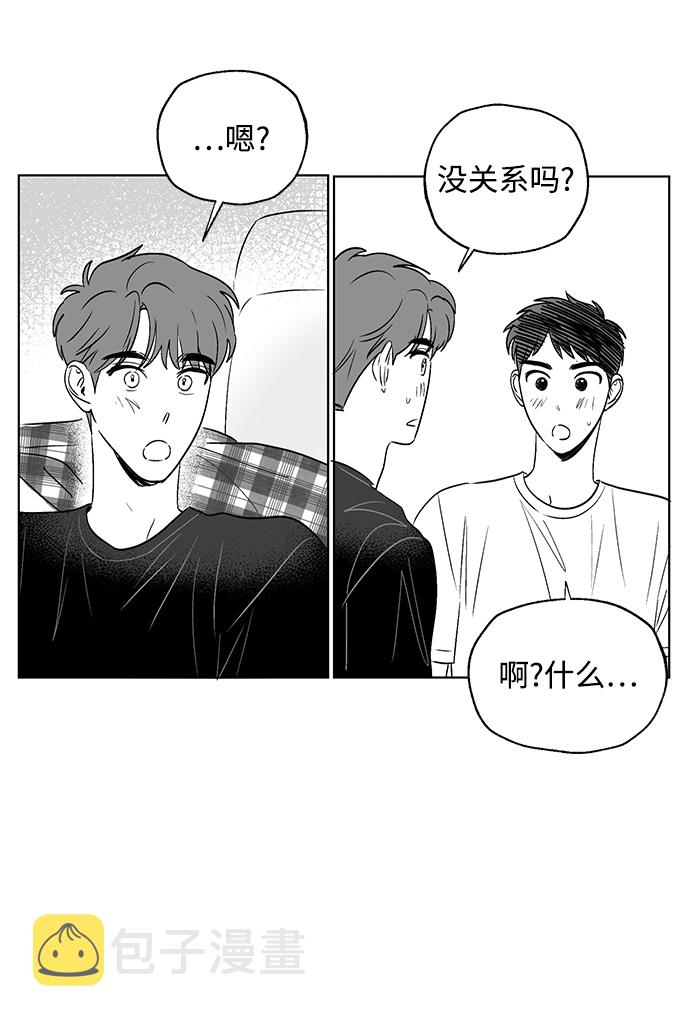 【免费】後记32
