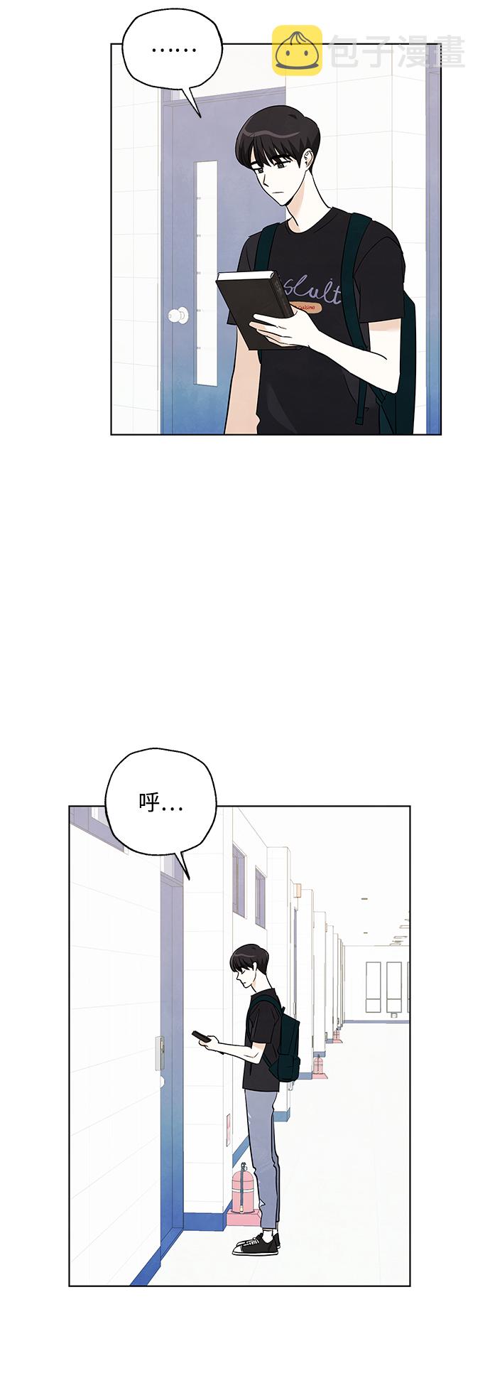 第35话12