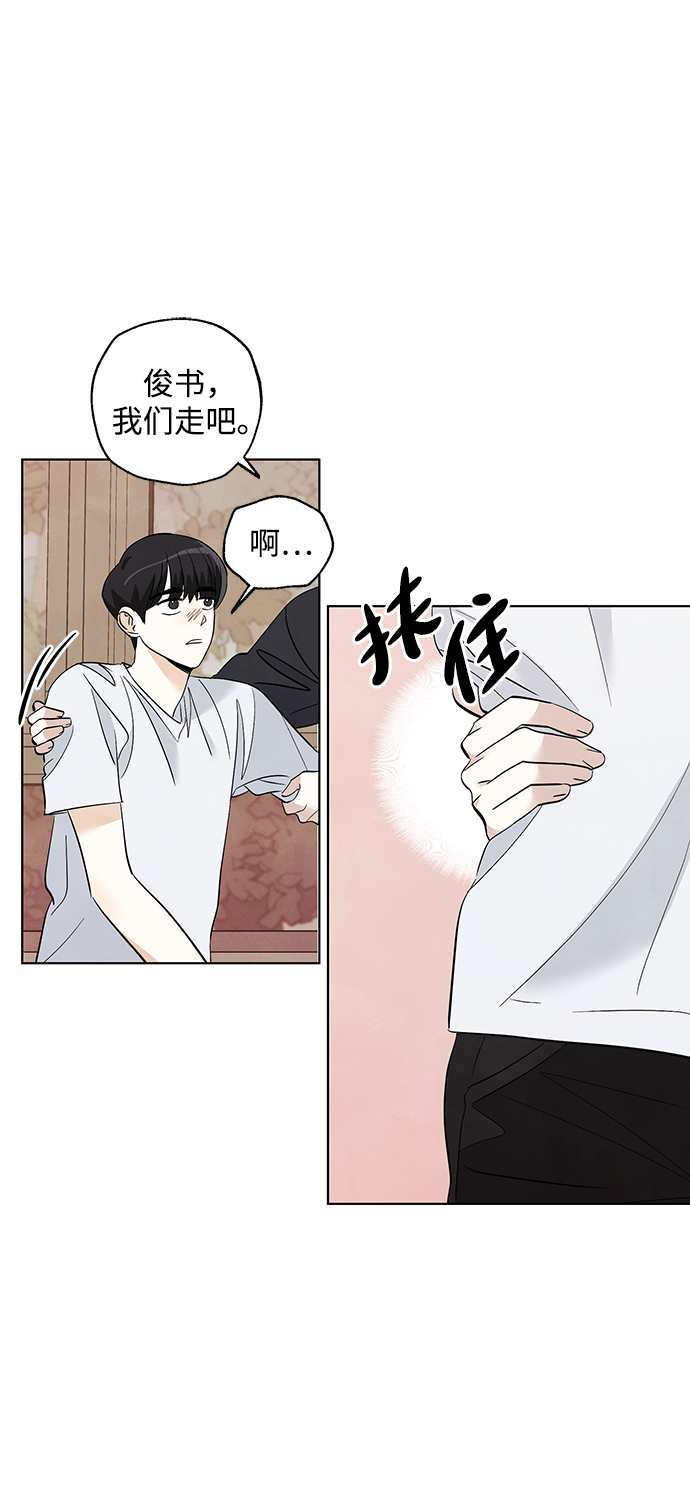 第23话1